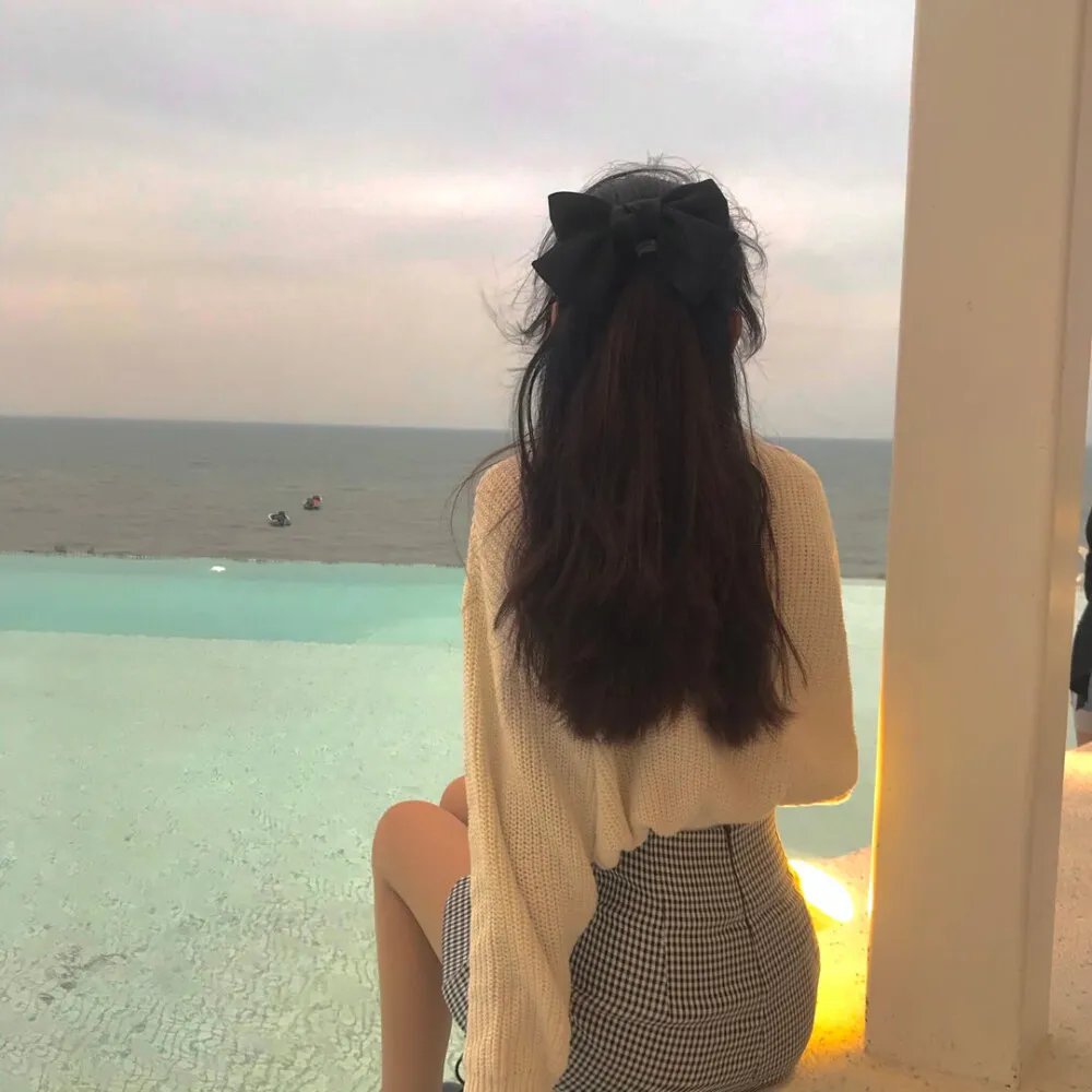 愉悦的知识
